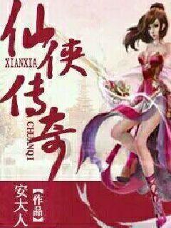虫虫助手下载