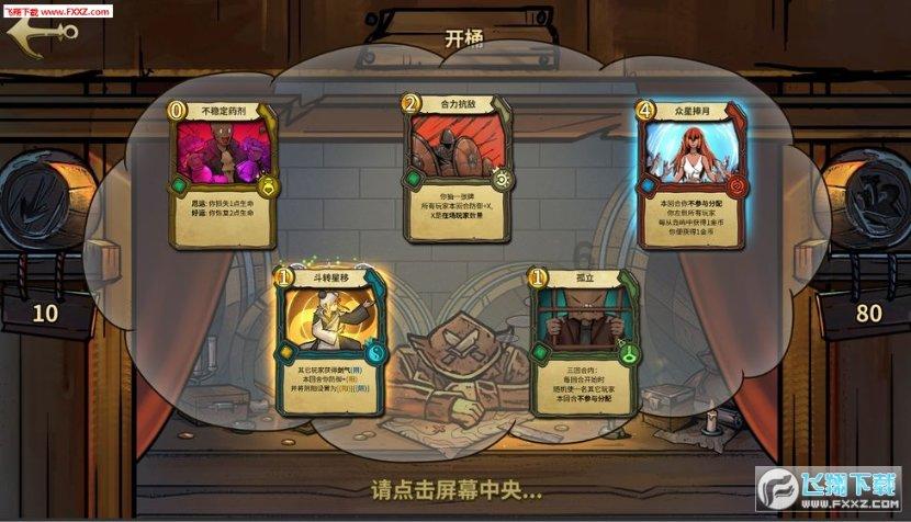 金沙9570(集团)股份有限公司