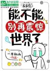 机智问答网页-智能解答你的疑问-如果没考上高中怎么办?专家在线