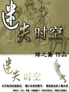 燃烧吧大脑装瓶子游戏