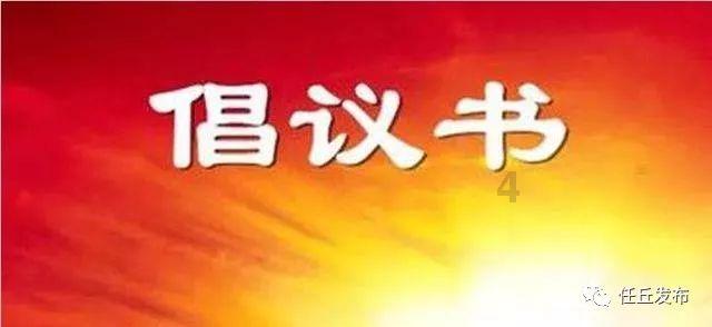 探索无尽乐趣,尽在春联的左边上联下联问答交流平台