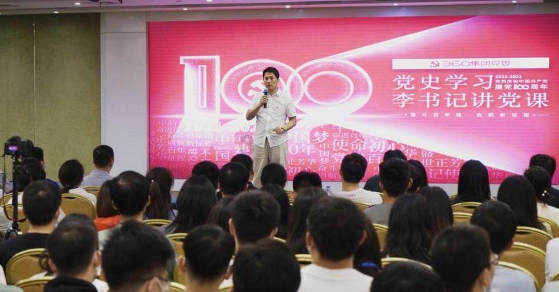 美图秀秀下载2023最新版